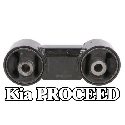 YAMATO الحامل, تركيب المحرك الأيمن — 2012 Kia Proceed