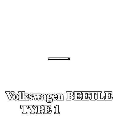VEGAZ أنبوب العادم — Volkswagen Beetle Type 1