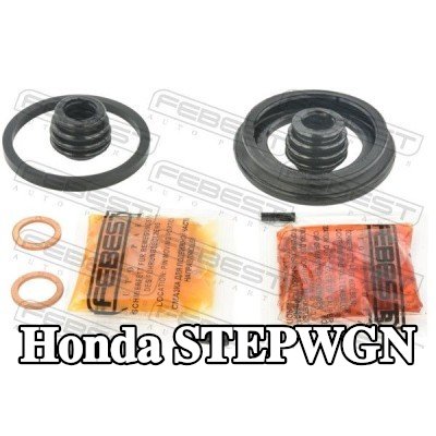 FEBEST طقم إصلاح، مكبس الفرامل — Honda Stepwgn