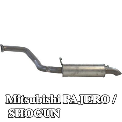 BOSAL كاتم الصوت الخلفي — Mitsubishi Pajero / Shogun