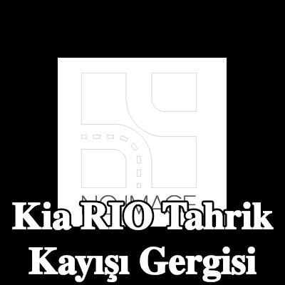 BOSCH Tahrik kayışı gergisi — Kia Rio