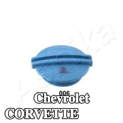ASHIKA غطاء المبرد — Chevrolet Corvette