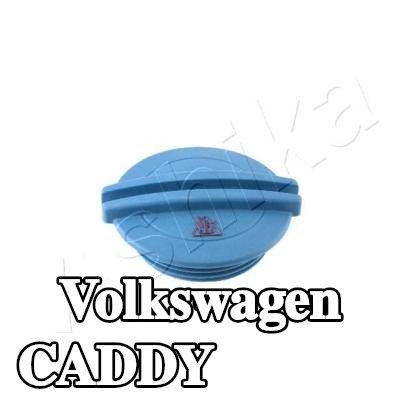 ASHIKA غطاء المبرد — 2004 Volkswagen Caddy