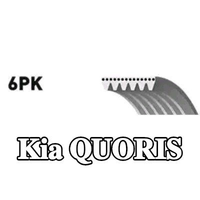 GATES حزام سيربنتين Micro-V, RoadMax™ Value Line, 1938mm, Number of ribs: 6 — Kia Quoris