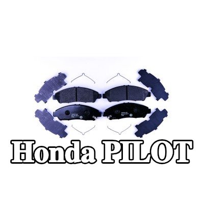 HELLA مجموعة وسادات الفرامل 16, 9mm, مع ملحقات — Honda Pilot