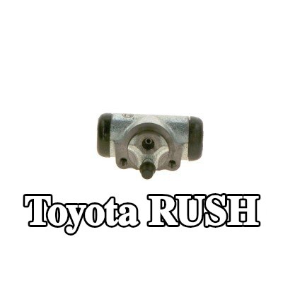 BOSCH أسطوانة فرامل العجلة — Toyota Rush