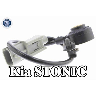VEMO مستشعر طرق المحرك Q+, جودة الشركة المصنعة للمعدات الأصلية — Kia Stonic