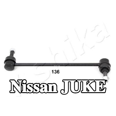 ASHIKA قضيب مانع للانقلاب المحور الأمامي — Nissan Juke