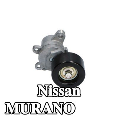 KAVO PARTS بكرة الموتر القطر الخارجي: 70mm — Nissan Murano