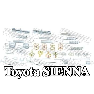 FEBEST طقم تركيب أحذية الفرامل — Toyota Sienna