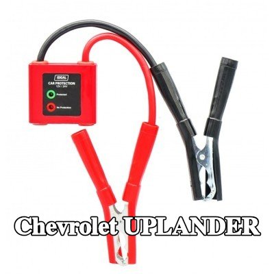 IDEAL PROFESSIONAL واقي الجهد الزائد، المولد — Chevrolet Uplander