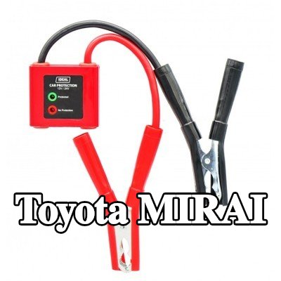 IDEAL PROFESSIONAL واقي الجهد الزائد، المولد — Toyota Mirai