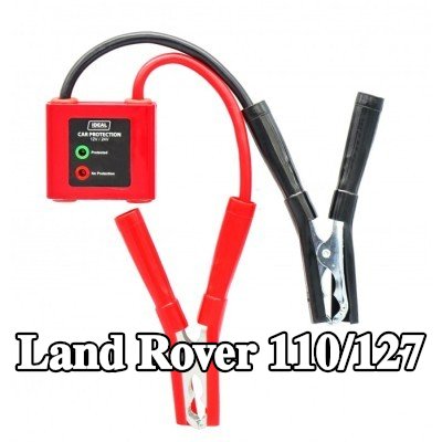 IDEAL PROFESSIONAL واقي الجهد الزائد، المولد — Land Rover 110/127