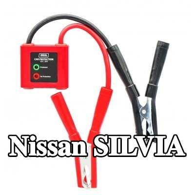 IDEAL PROFESSIONAL واقي الجهد الزائد، المولد — Nissan Silvia