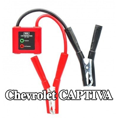 IDEAL PROFESSIONAL واقي الجهد الزائد، المولد — Chevrolet Captiva