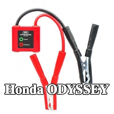 IDEAL PROFESSIONAL واقي الجهد الزائد، المولد — Honda Odyssey