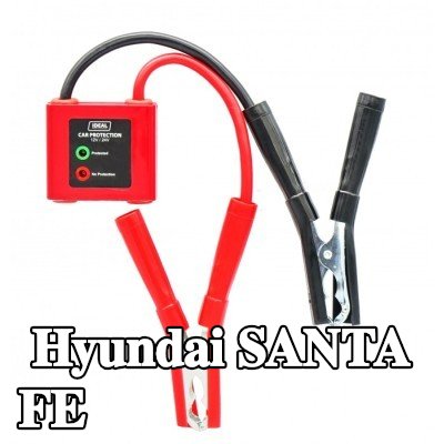 IDEAL PROFESSIONAL واقي الجهد الزائد، المولد — Hyundai Santa Fe