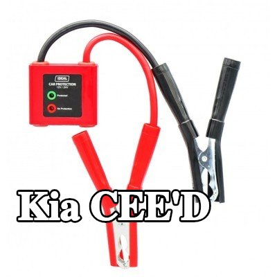 IDEAL PROFESSIONAL واقي الجهد الزائد، المولد — Kia Cee'd