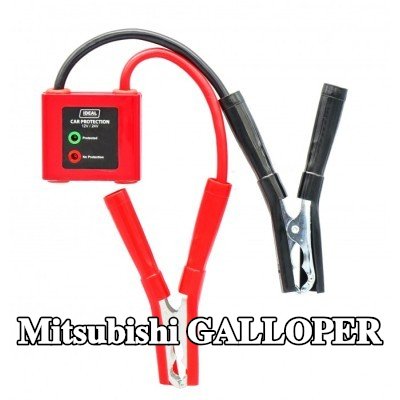 IDEAL PROFESSIONAL واقي الجهد الزائد، المولد — Mitsubishi Galloper