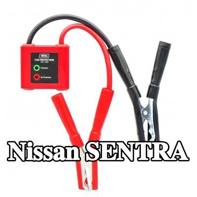 IDEAL PROFESSIONAL واقي الجهد الزائد، المولد — Nissan Sentra