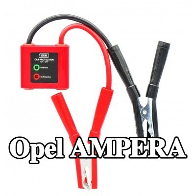 IDEAL PROFESSIONAL واقي الجهد الزائد، المولد — Opel Ampera