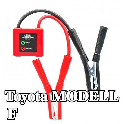 IDEAL PROFESSIONAL واقي الجهد الزائد، المولد — Toyota Modell F