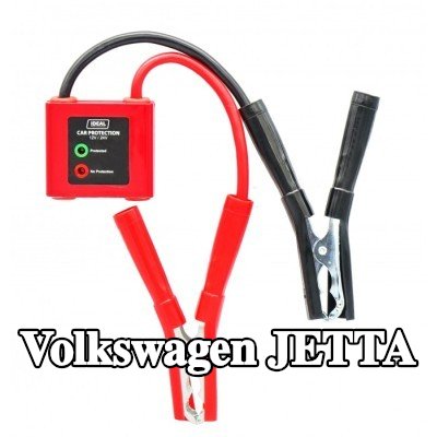 IDEAL PROFESSIONAL واقي الجهد الزائد، المولد — Volkswagen Jetta
