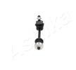ASHIKA Anti roll bar Arka Aks Sağ — Nissan Patrol (2)