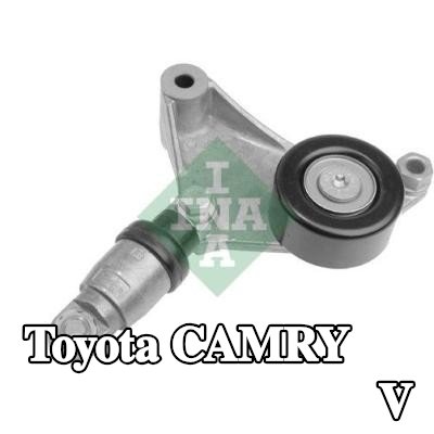 INA ذراع الموتر، الحزام المضلع على شكل V — 2012 Toyota Camry