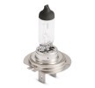 BOSCH Uzun far ampulü H7, 55W, 12V — Audi Q7 (2)