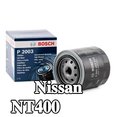 BOSCH فلتر الزيت مع صمام واحد مانع للرجوع — Nissan Nt400
