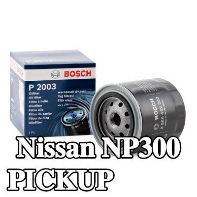 BOSCH فلتر الزيت مع صمام واحد مانع للرجوع — Nissan Np300 Pickup