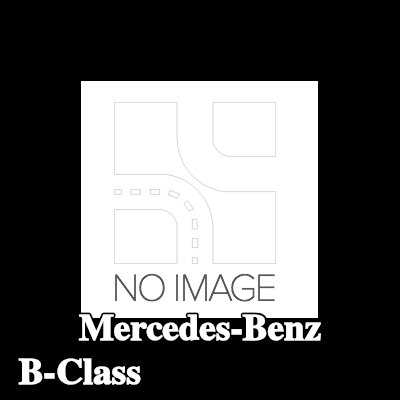 GEBE وحدة الجرعات، حقن اليوريا — 2018 Mercedes-Benz B-Class