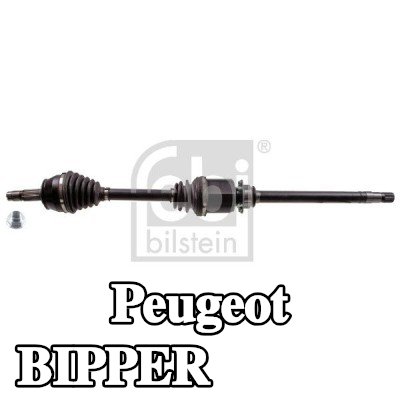 FEBI BILSTEIN عمود الدفع للمحور الأمامي الأيمن, 918mm, مع صمولة — Peugeot Bipper
