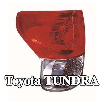 ABAKUS المصباح الخلفي الأيسر, مع لمبة — Toyota Tundra