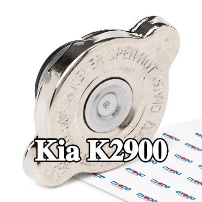 Oyodo غطاء خزان التمدد — Kia K2900