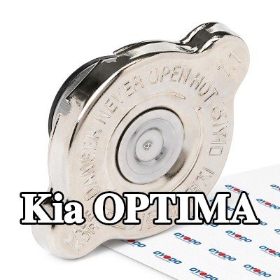 Oyodo غطاء خزان التمدد — 2012 Kia Optima