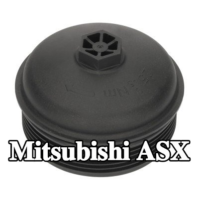 FEBI BILSTEIN غطاء مبيت فلتر الزيت مع حلقة مانعة للتسرب — Mitsubishi Asx