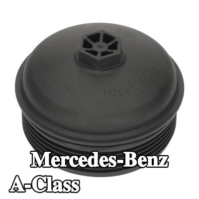FEBI BILSTEIN غطاء مبيت فلتر الزيت مع حلقة مانعة للتسرب — Mercedes-Benz A-Class