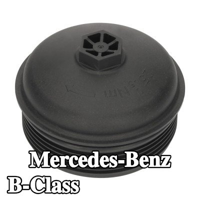 FEBI BILSTEIN غطاء مبيت فلتر الزيت مع حلقة مانعة للتسرب — Mercedes-Benz B-Class