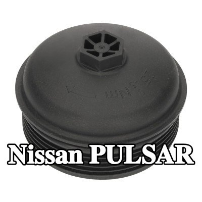 FEBI BILSTEIN غطاء مبيت فلتر الزيت مع حلقة مانعة للتسرب — Nissan Pulsar