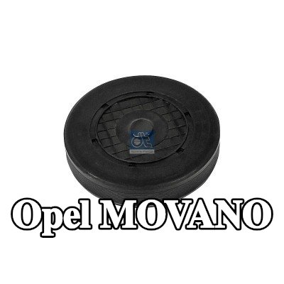 DT Spare Parts غطاء علبة المرافق — Opel Movano