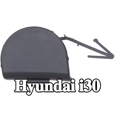 DIEDERICHS غطاء خطاف السحب الخلفي — Hyundai i30