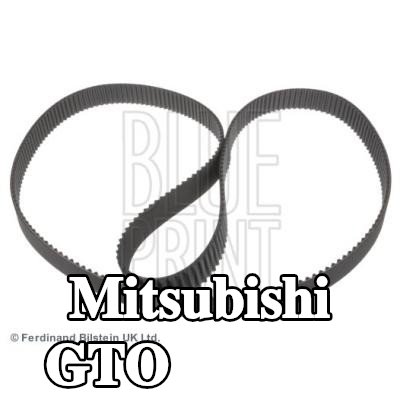 BLUE PRINT عدد أسنان حزام التوقيت: 257 — Mitsubishi Gto