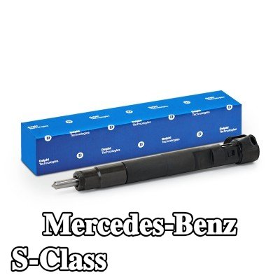 DELPHI مجموعة الفوهة والحامل — Mercedes-Benz S-Class