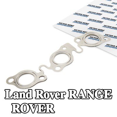 REINZ حشية مشعب العادم — 2016 Land Rover Range Rover