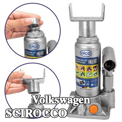 ALCA لوحة دعم الرافعة — Volkswagen Scirocco