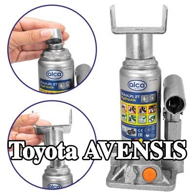 ALCA لوحة دعم الرافعة — 2003 Toyota Avensis