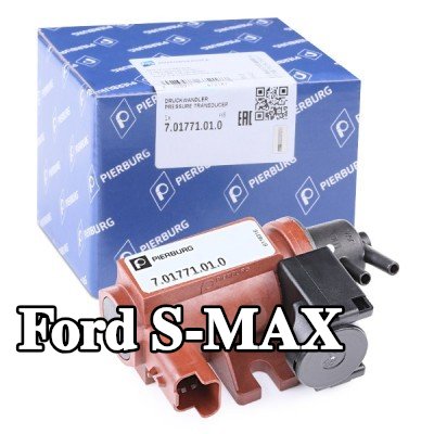 PIERBURG محول الضغط، التحكم في العادم — Ford S-max