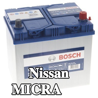 BOSCH بطارية S4, E40 — Nissan Micra